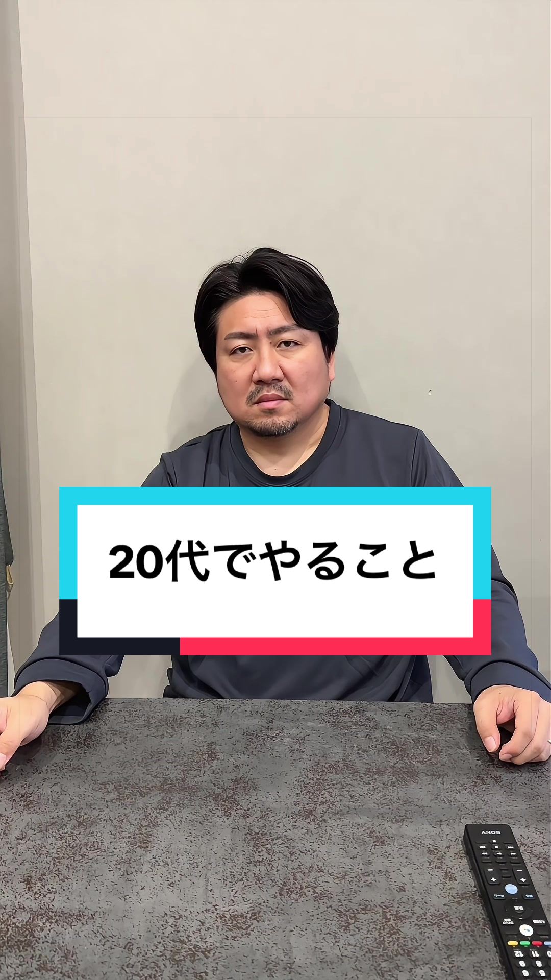 @しょうやんパパ🔥🥊【本垢】