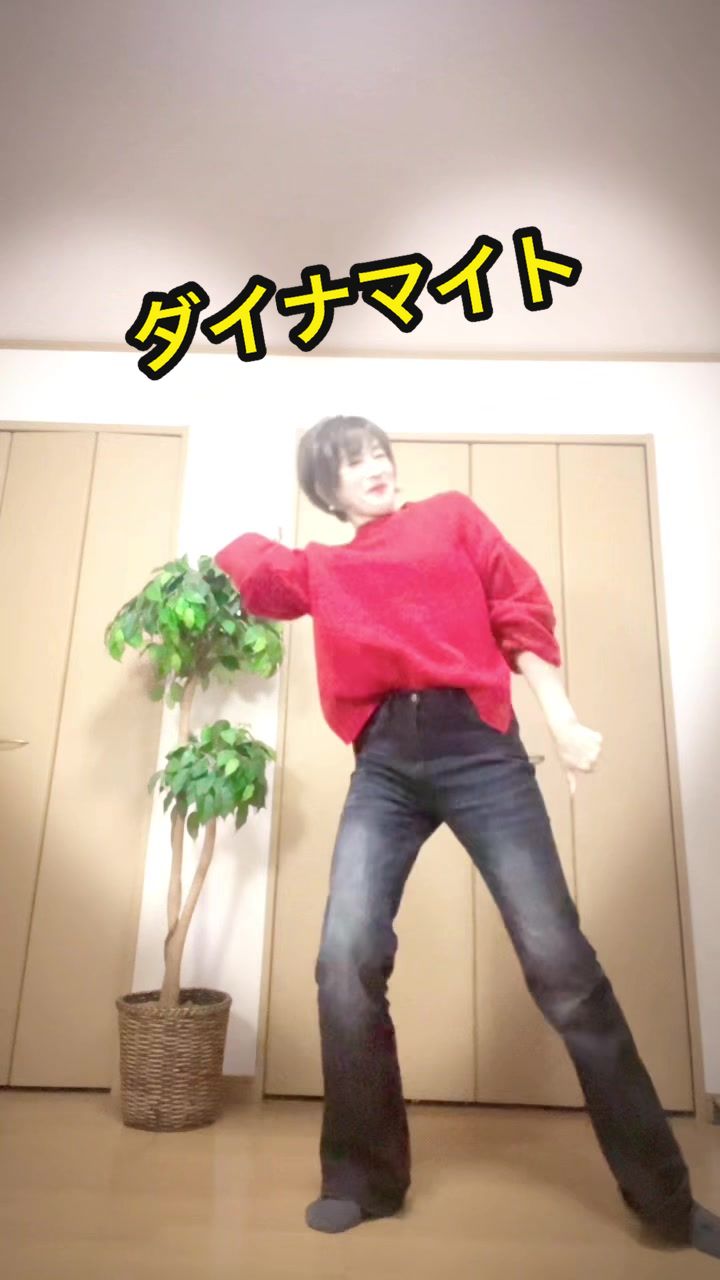 @ナオでも踊る
