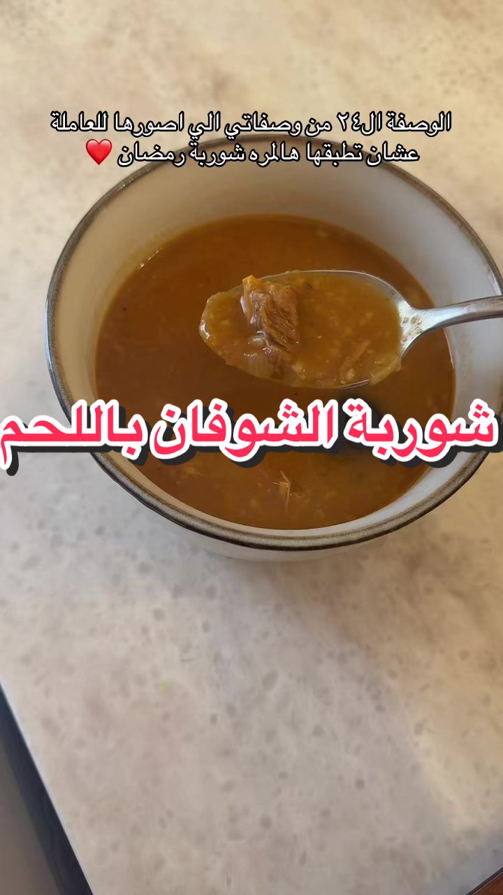 @مرام 👑