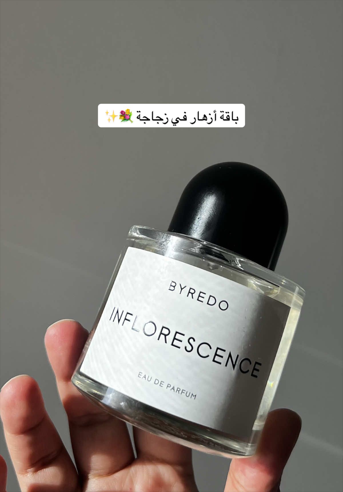 @Asmaa | أسماء