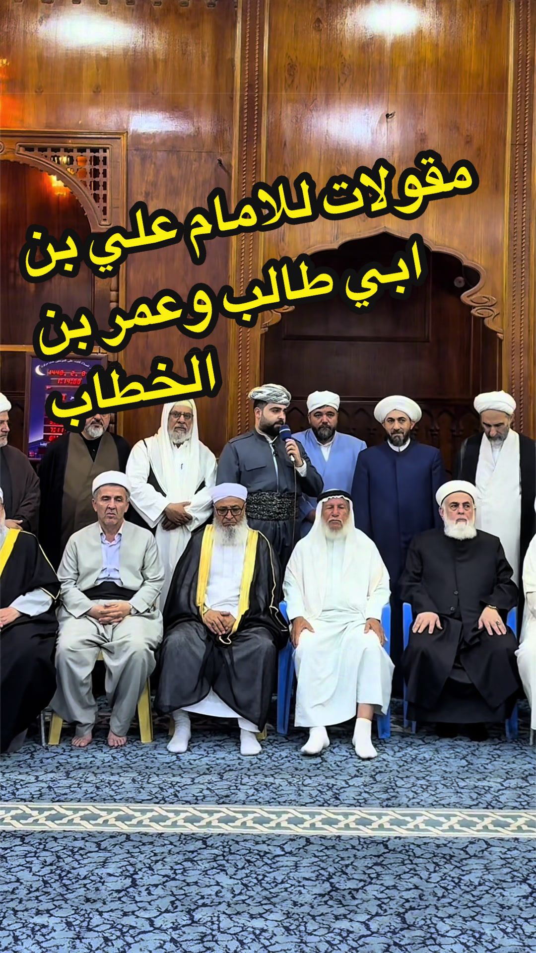 @Fahad Zebari || فهد زيباري