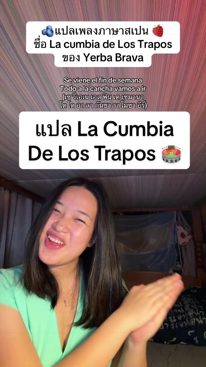 @yosoyming