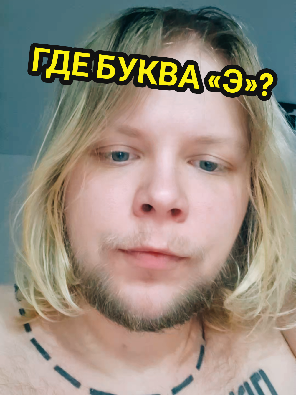 @НИЧЕГО СВЯТОГО
