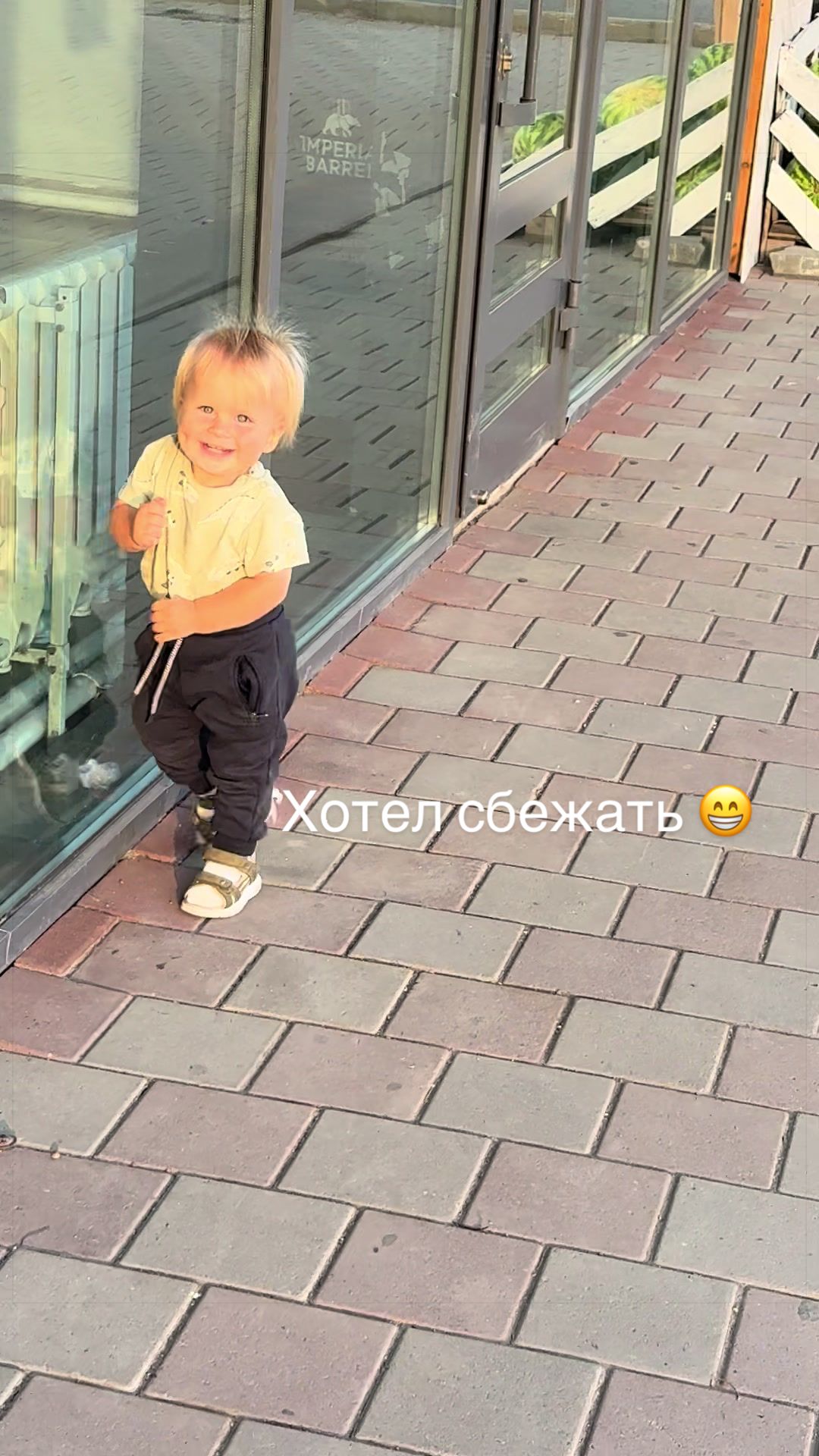 @Mama/Masha_4 🐻