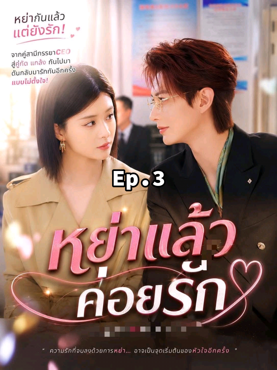 @คุ้มคลั่ง ซีรีย์ 🥀🥀