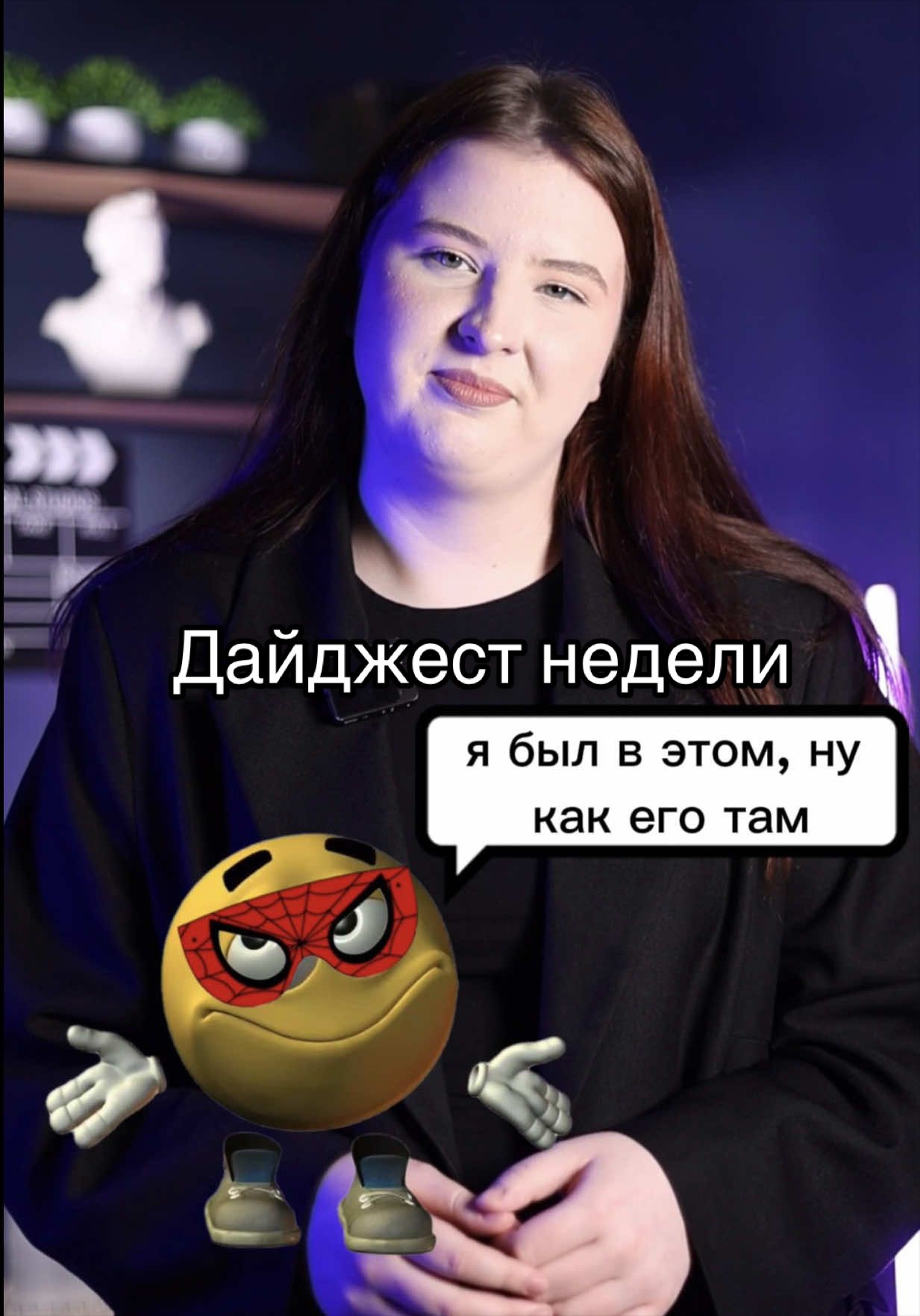 @Университет РосНОУ