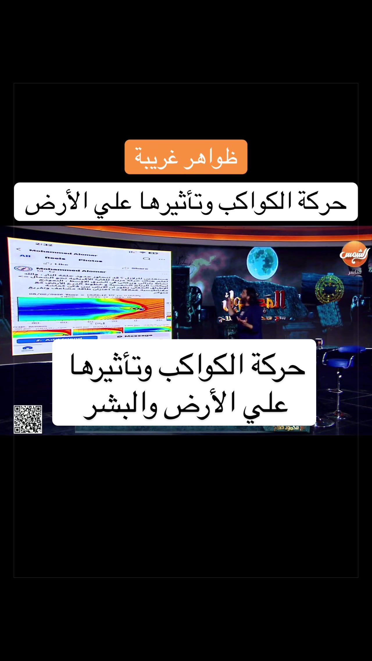 @Dr.Mahmoud.Salah