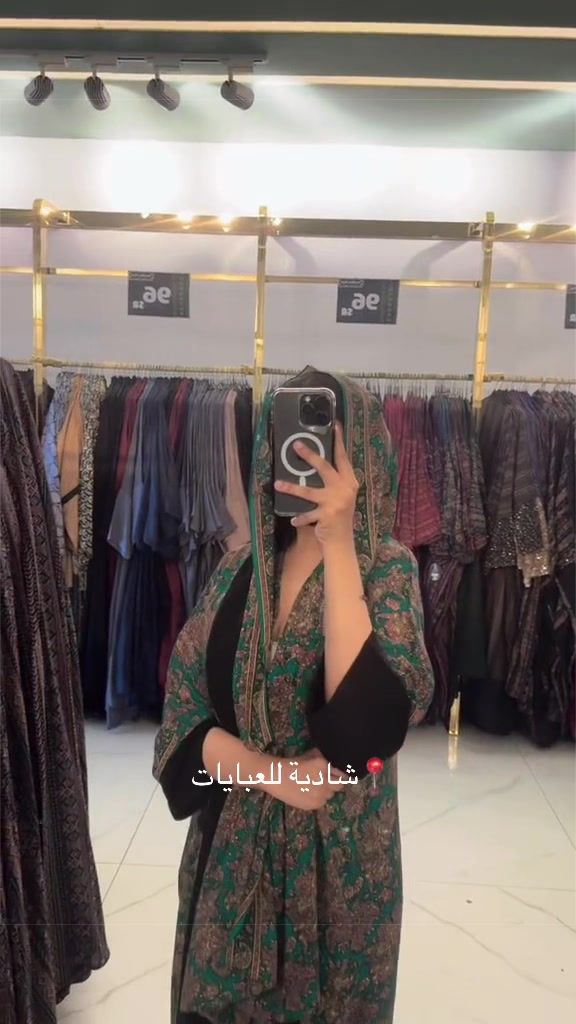 @شاديه للعبايات