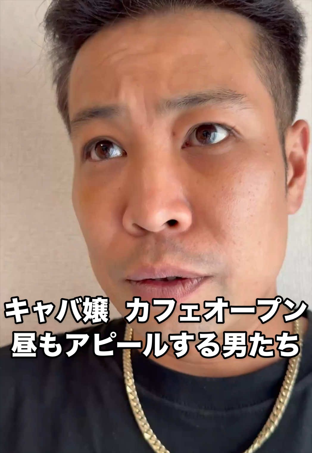 @ピーチキャッスル
