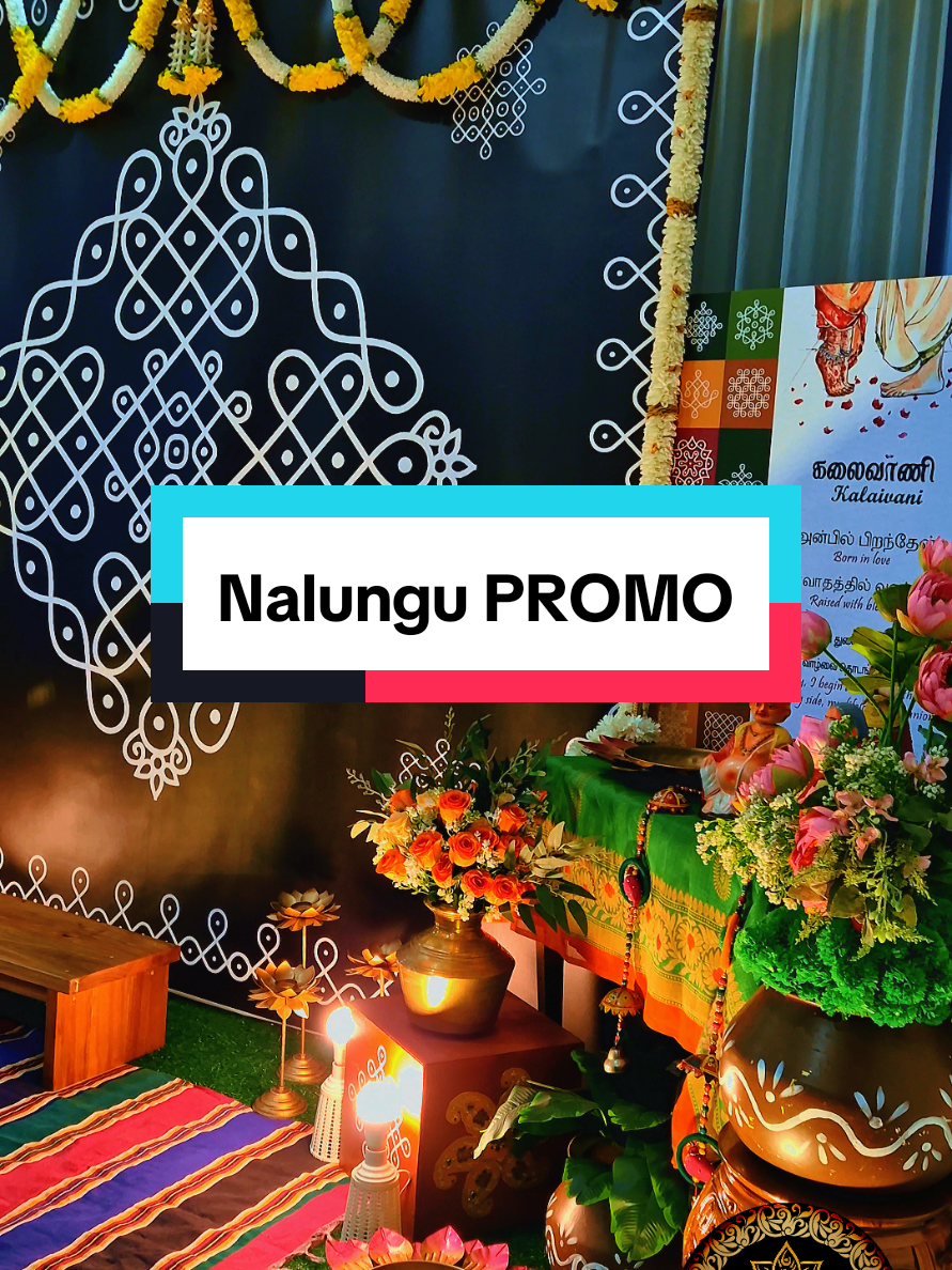 @sreesaieventservices