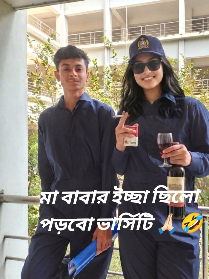 @⚔️⚓Cadet Rabbi ⚓⚔️