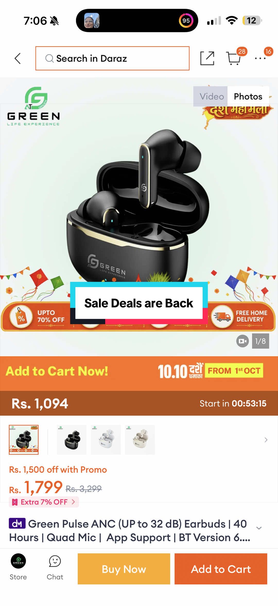 @Didi Recommends