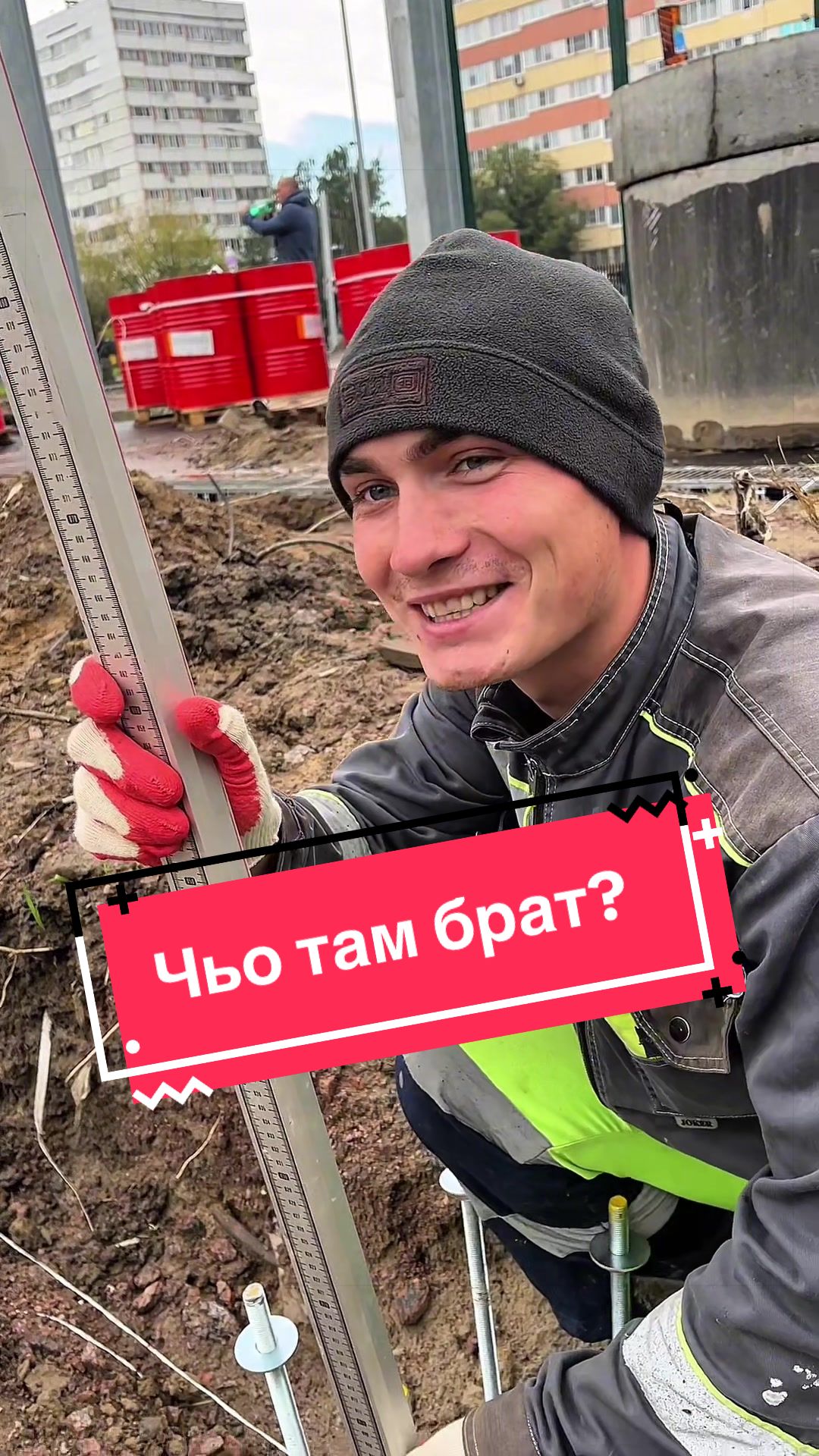 @Тот самый ГАВРИЛКИН