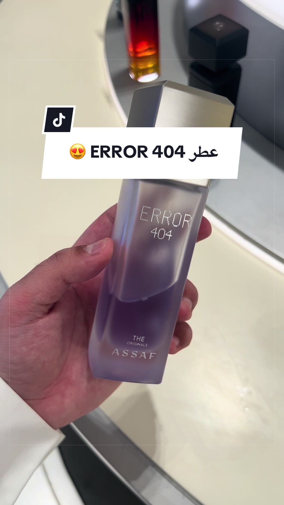 @عبدالله/رأي عطري