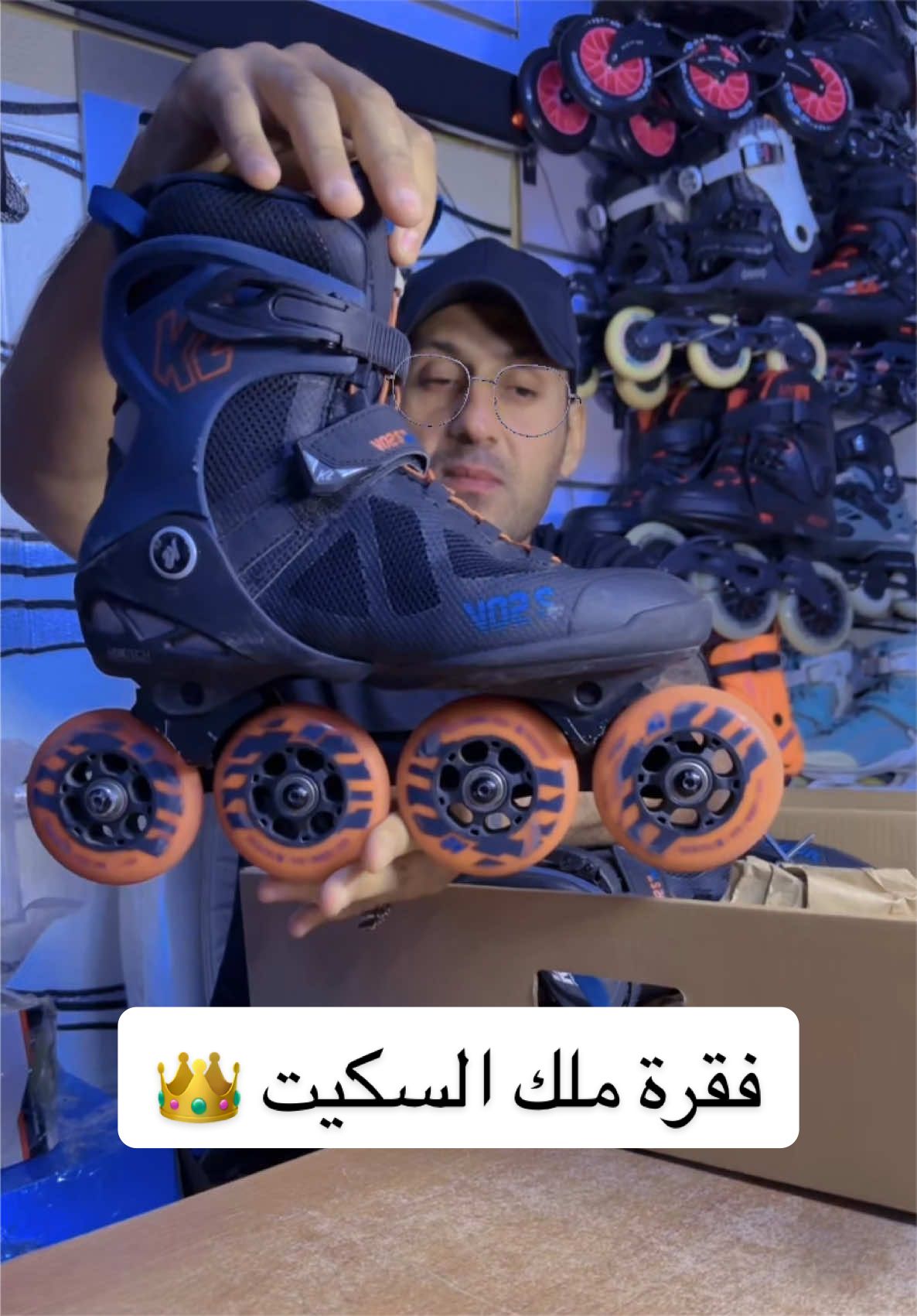 @كابتن بشير خالد