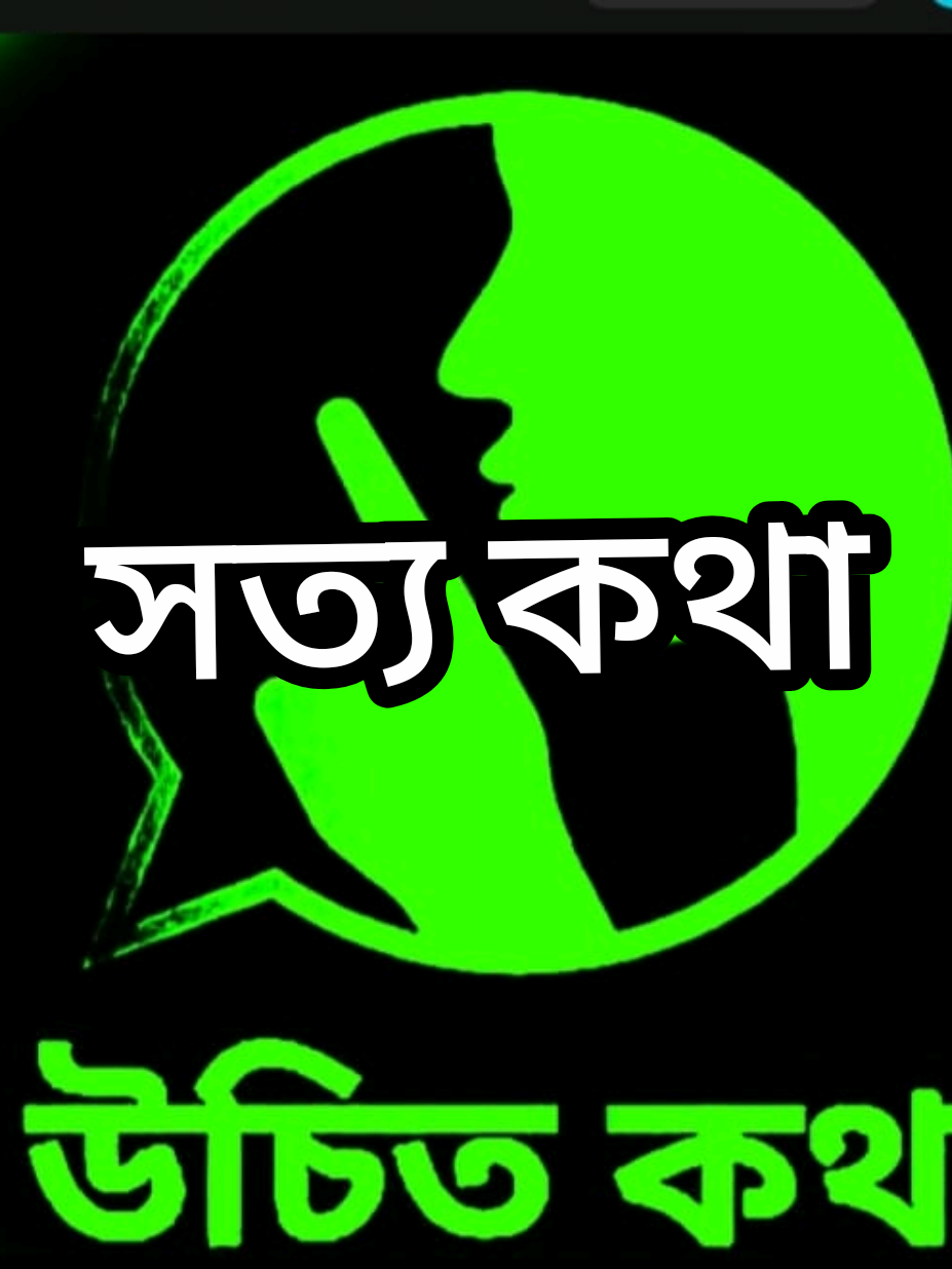 @⛔NO CALL SORRY 😡 OFF⛔