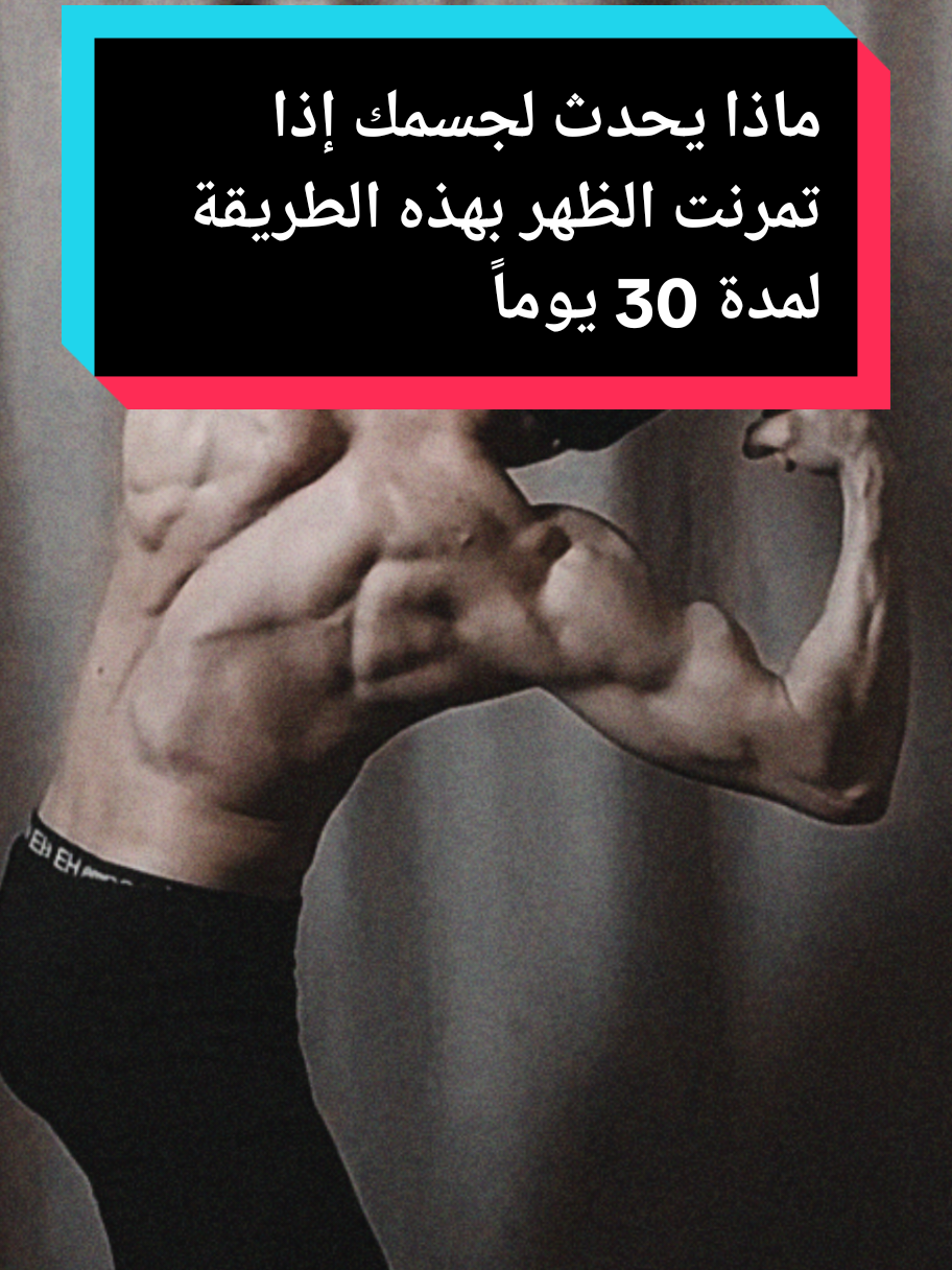 @Fitness.King