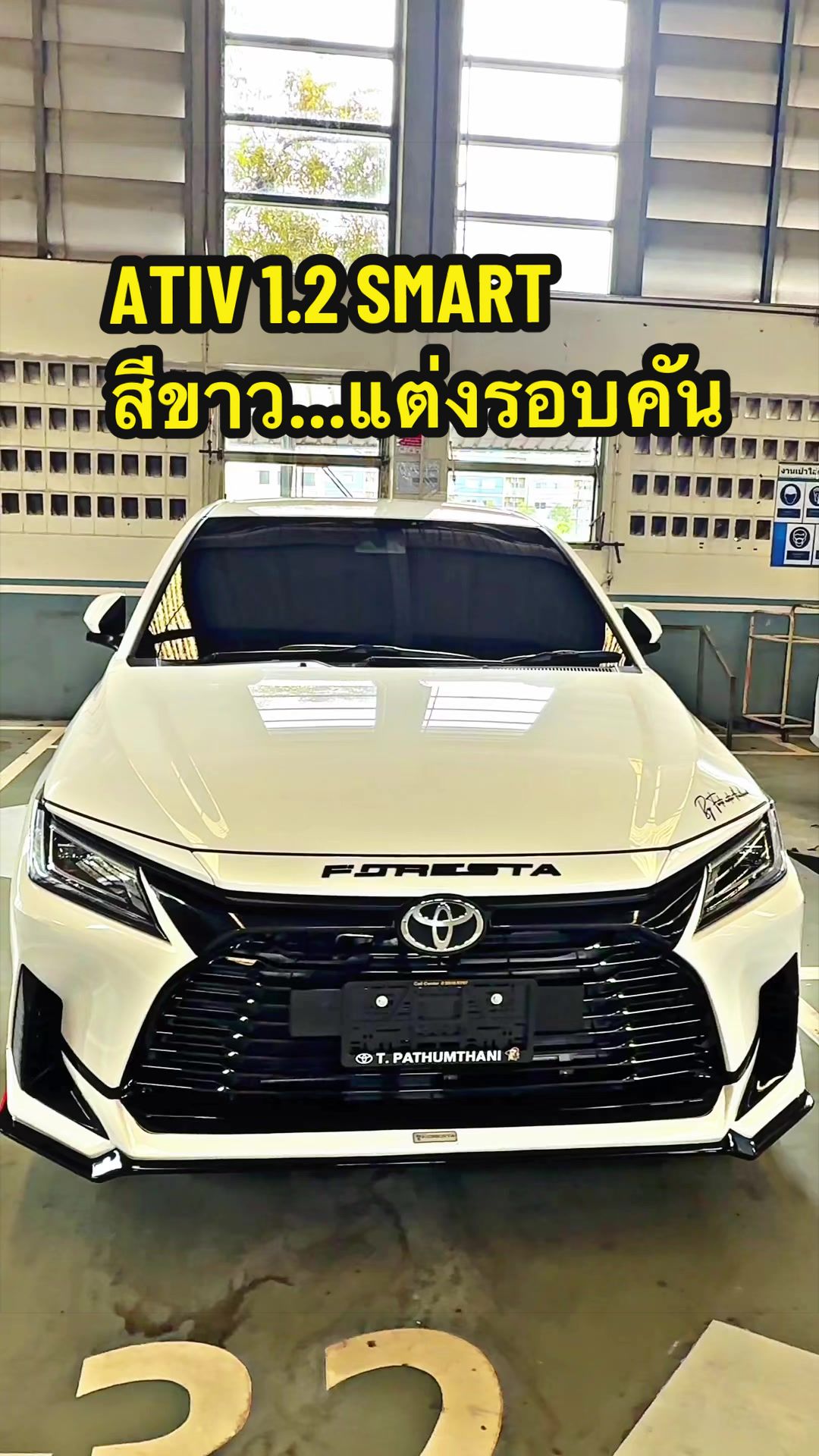 @เซลล์นกขายรถโตต้า098~274~1568