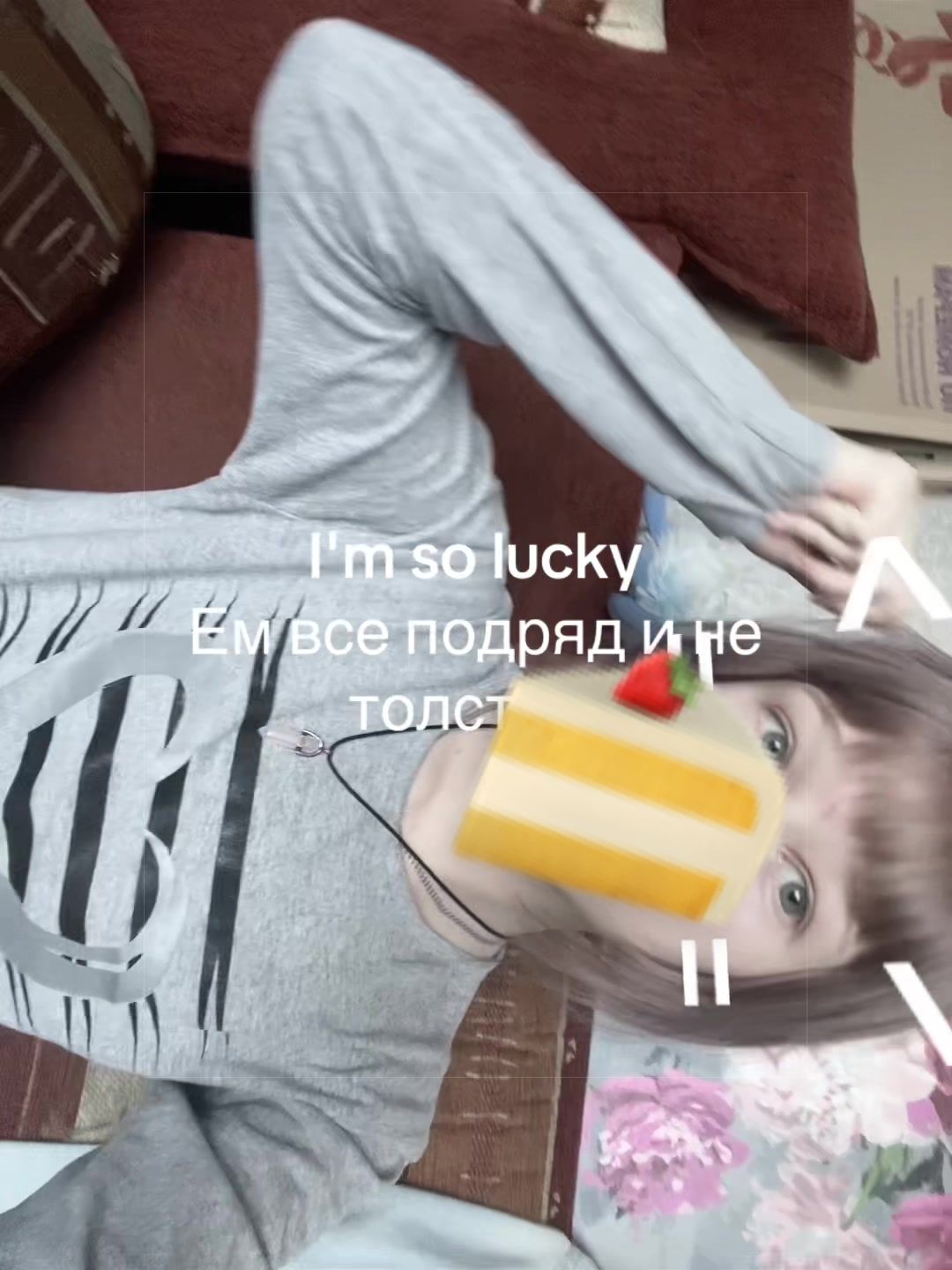 @клубничка машо(°▽°)