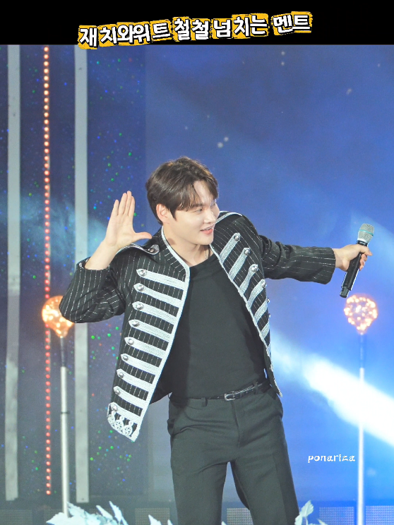 @PONA-포나리자