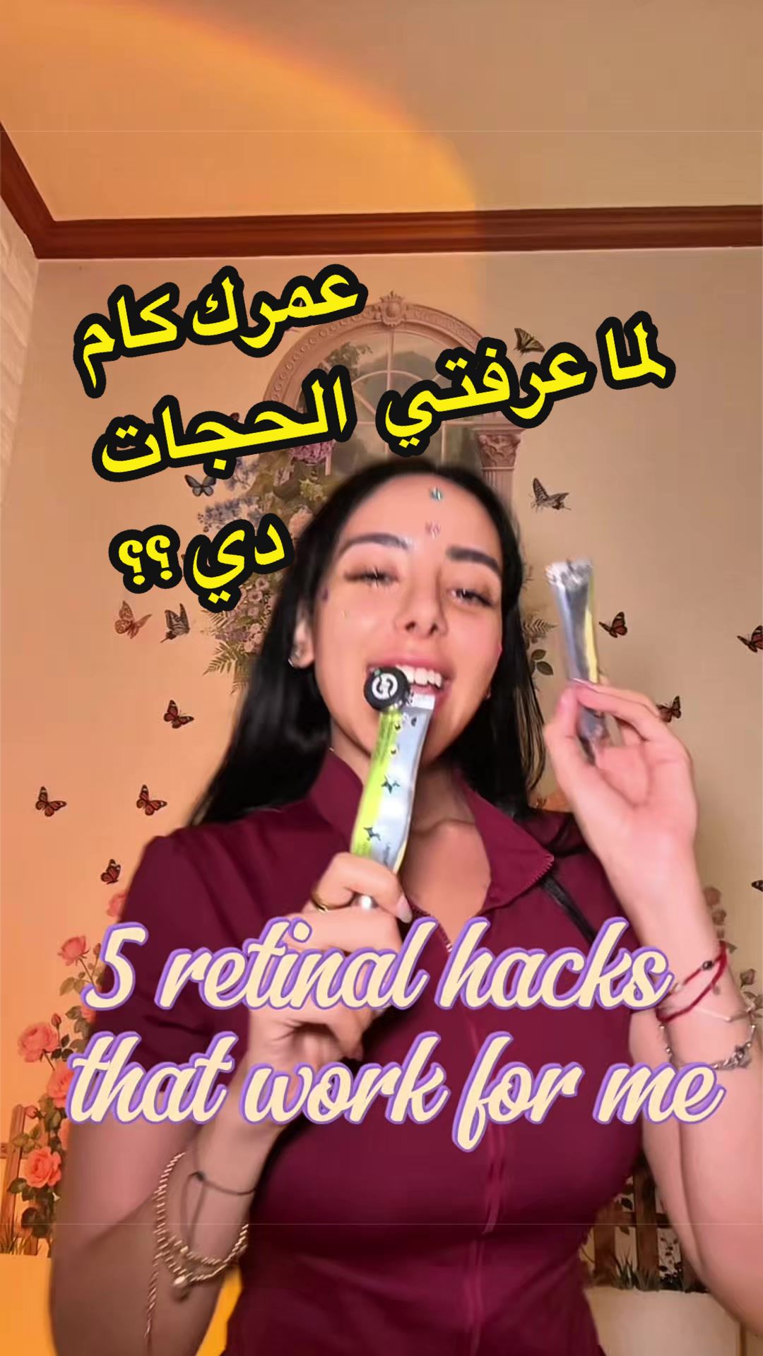 @maritya🦋mo🇰🇷♡🇪🇬