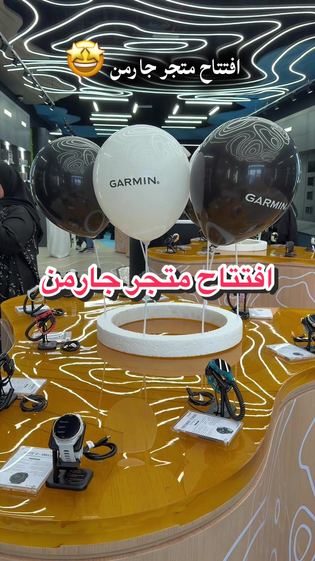 @نايف بن علي