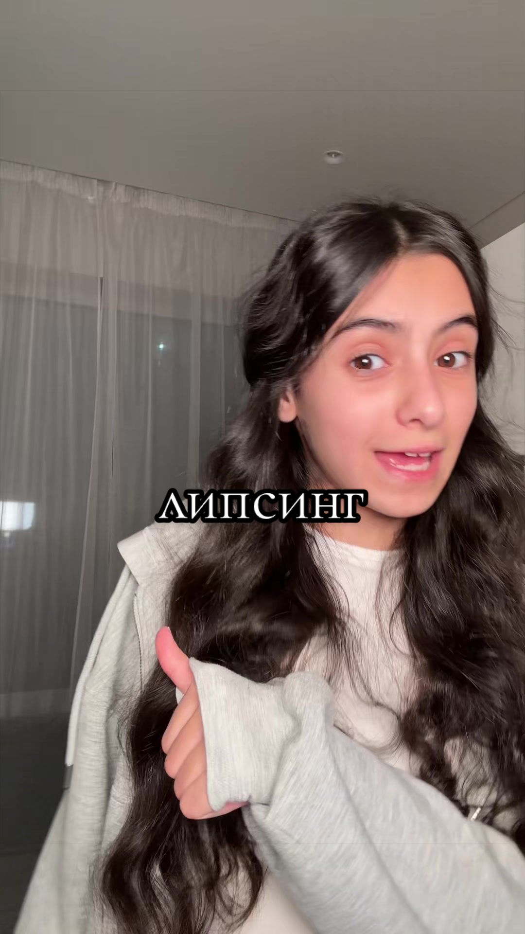 @кируся🎀
