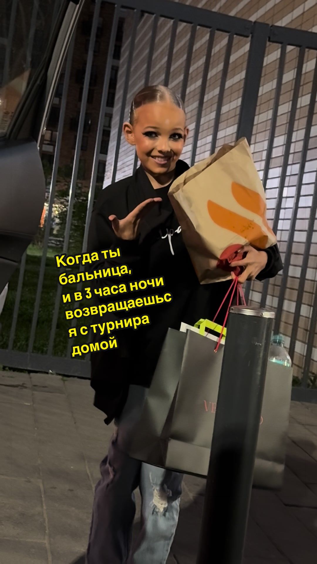 @Stephanie_dance_official