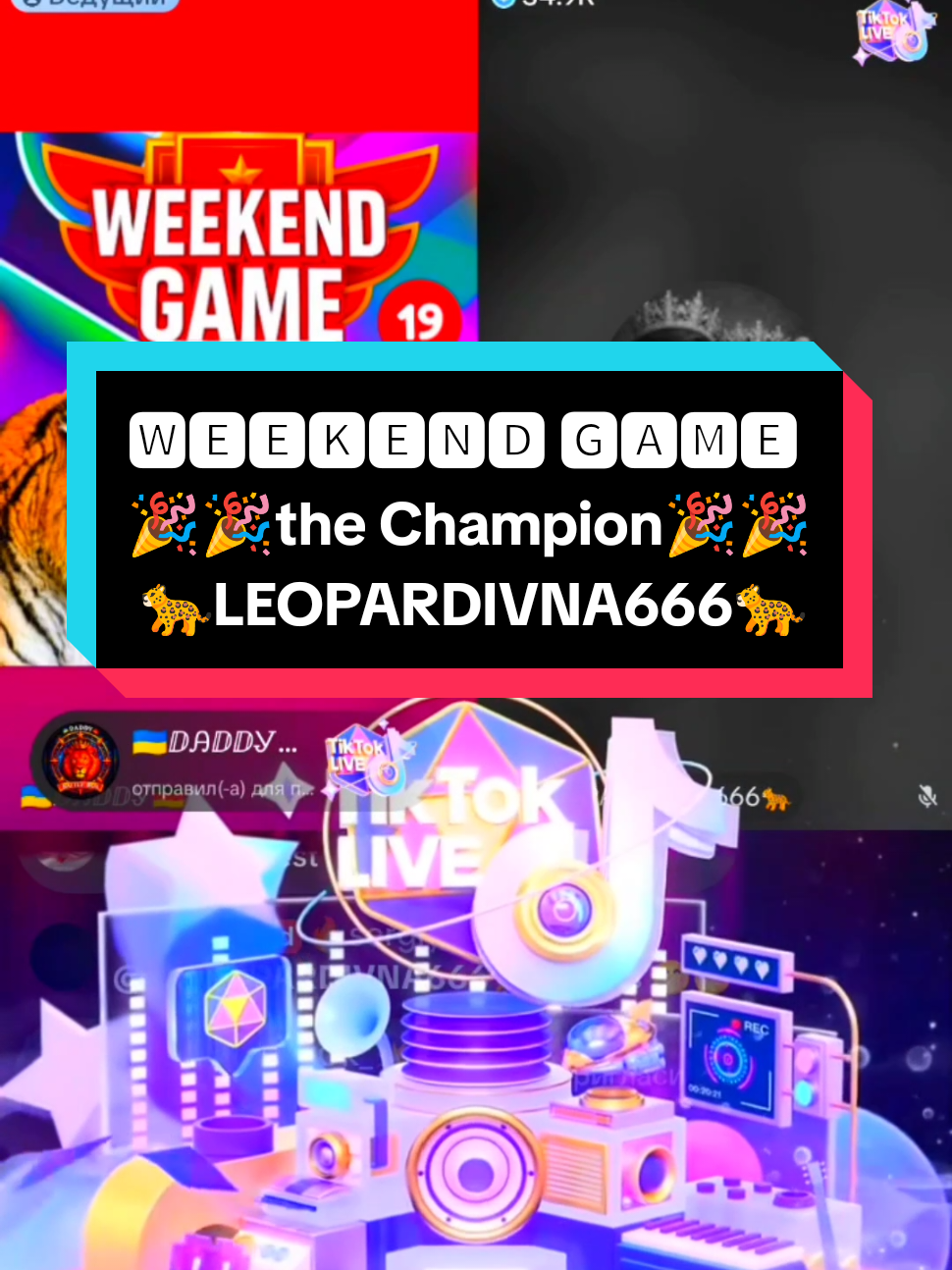 @ðºðŠâ
á¯â
â
áœð©ðª™ïž®ïž