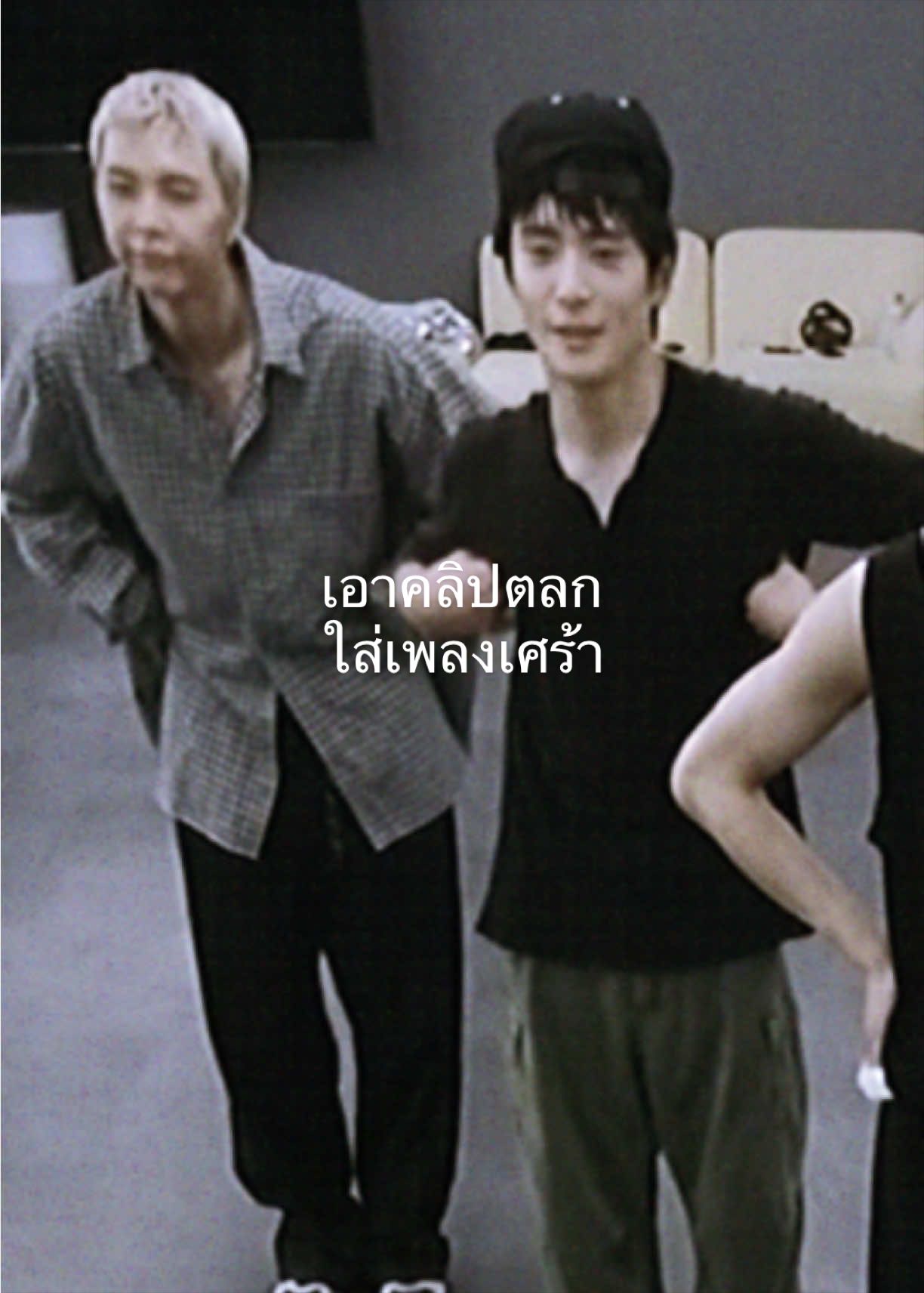 @เฉาก๊วย