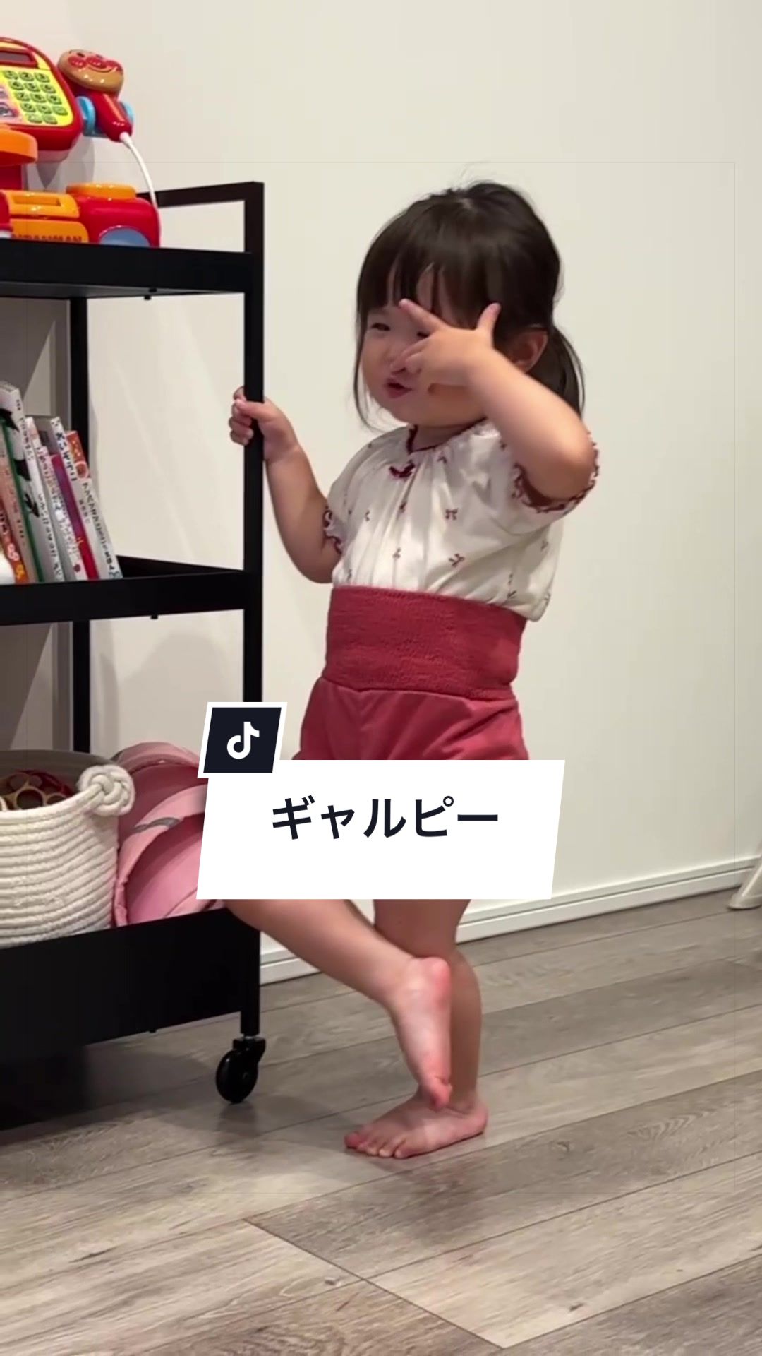 @さらパパ