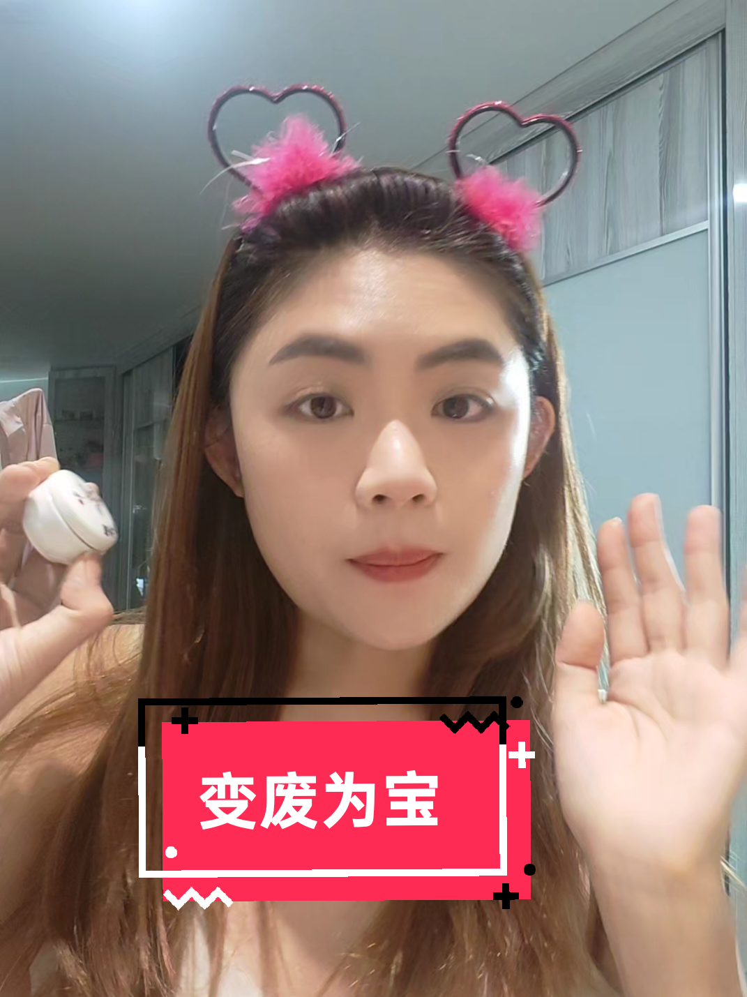 @Sukihakkamoi