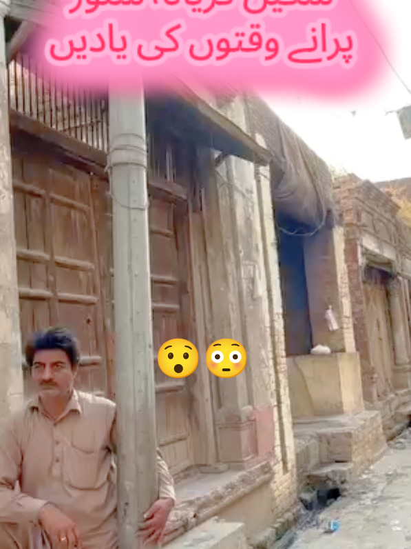 @Bahadur Ali