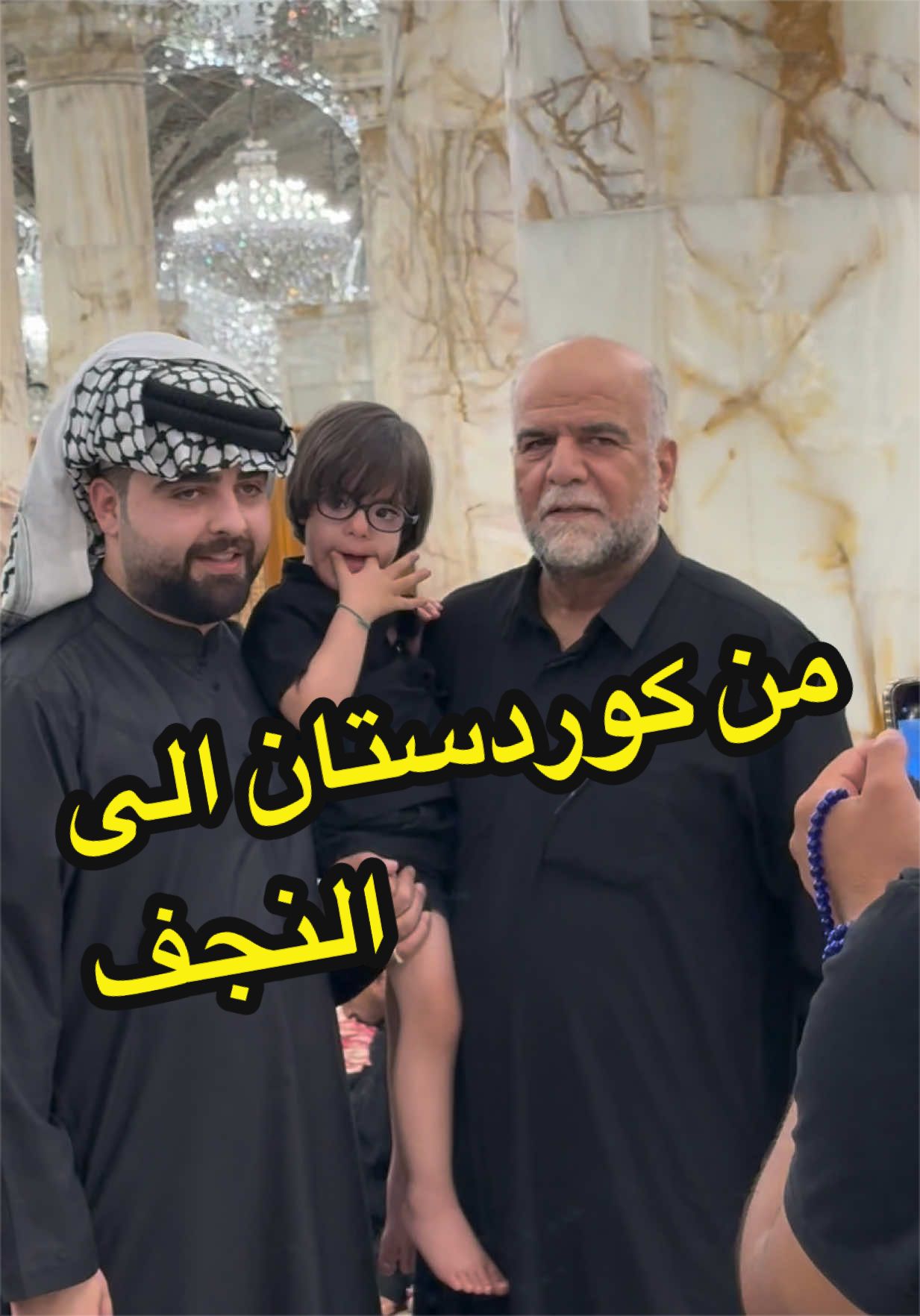 @Fahad Zebari || فهد زيباري
