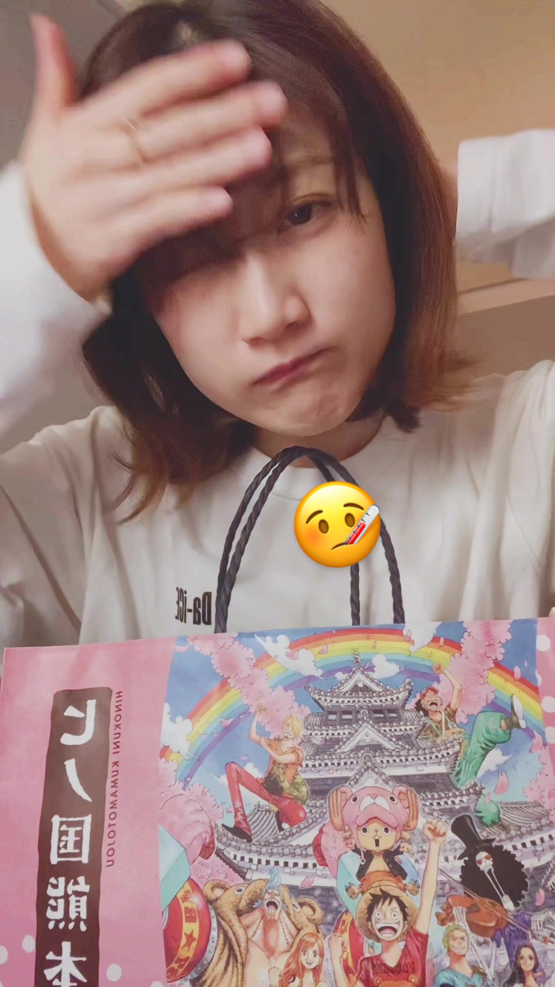 @ゆうみん