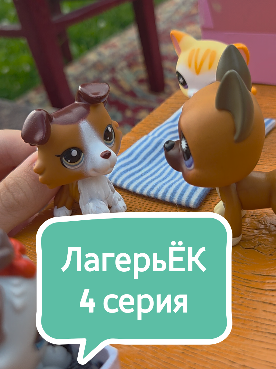 @𝚅𝚊𝚗𝚒𝚕𝚕𝚊_𝚕𝚙𝚜🤍