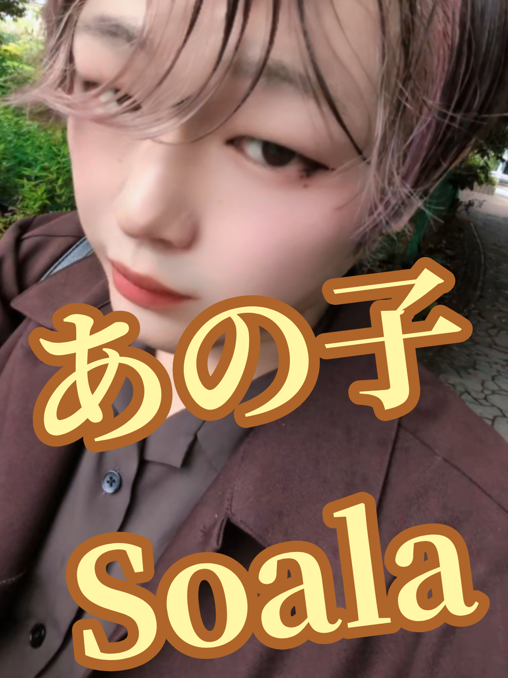 @ðžã¡ãç«(ChiLNe)ðâ¬ðŸ@ëªíë€ì¬ë íë€