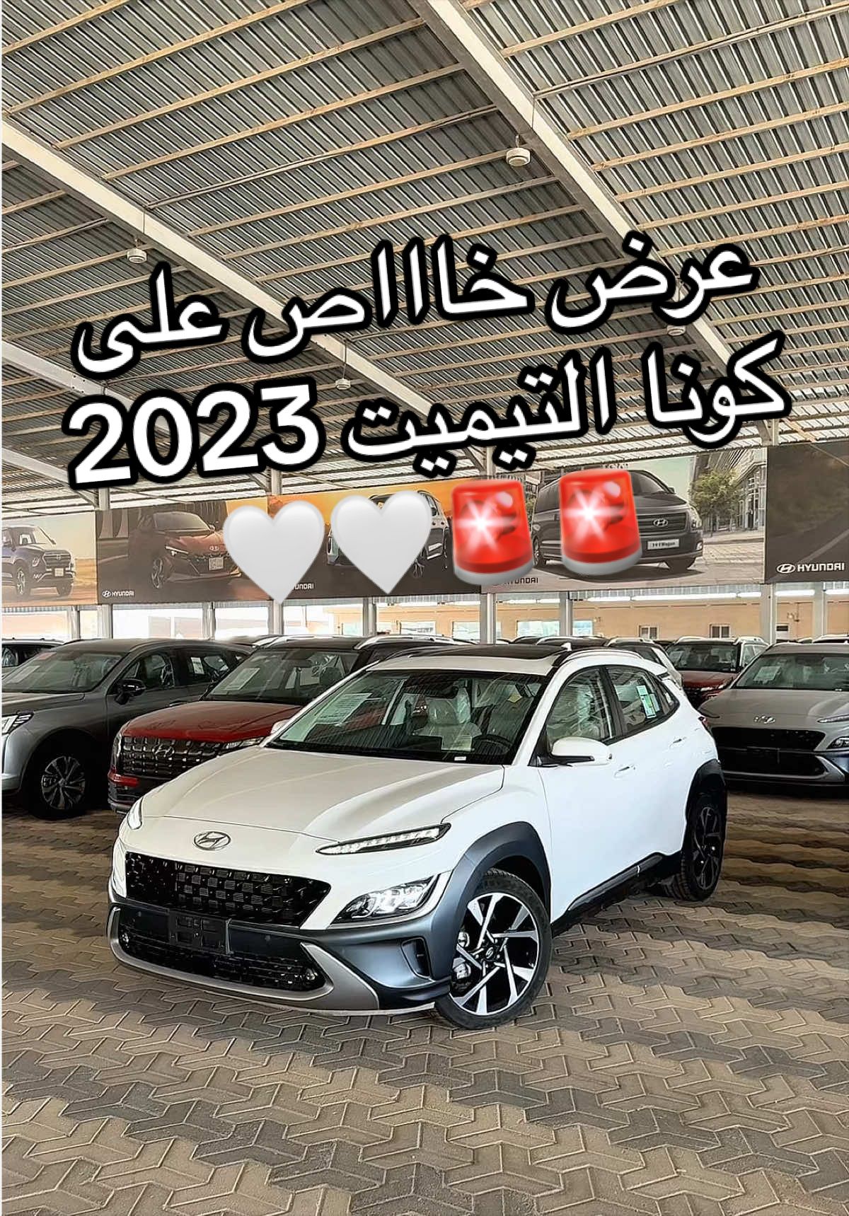 @معرض كلاس للسيارات