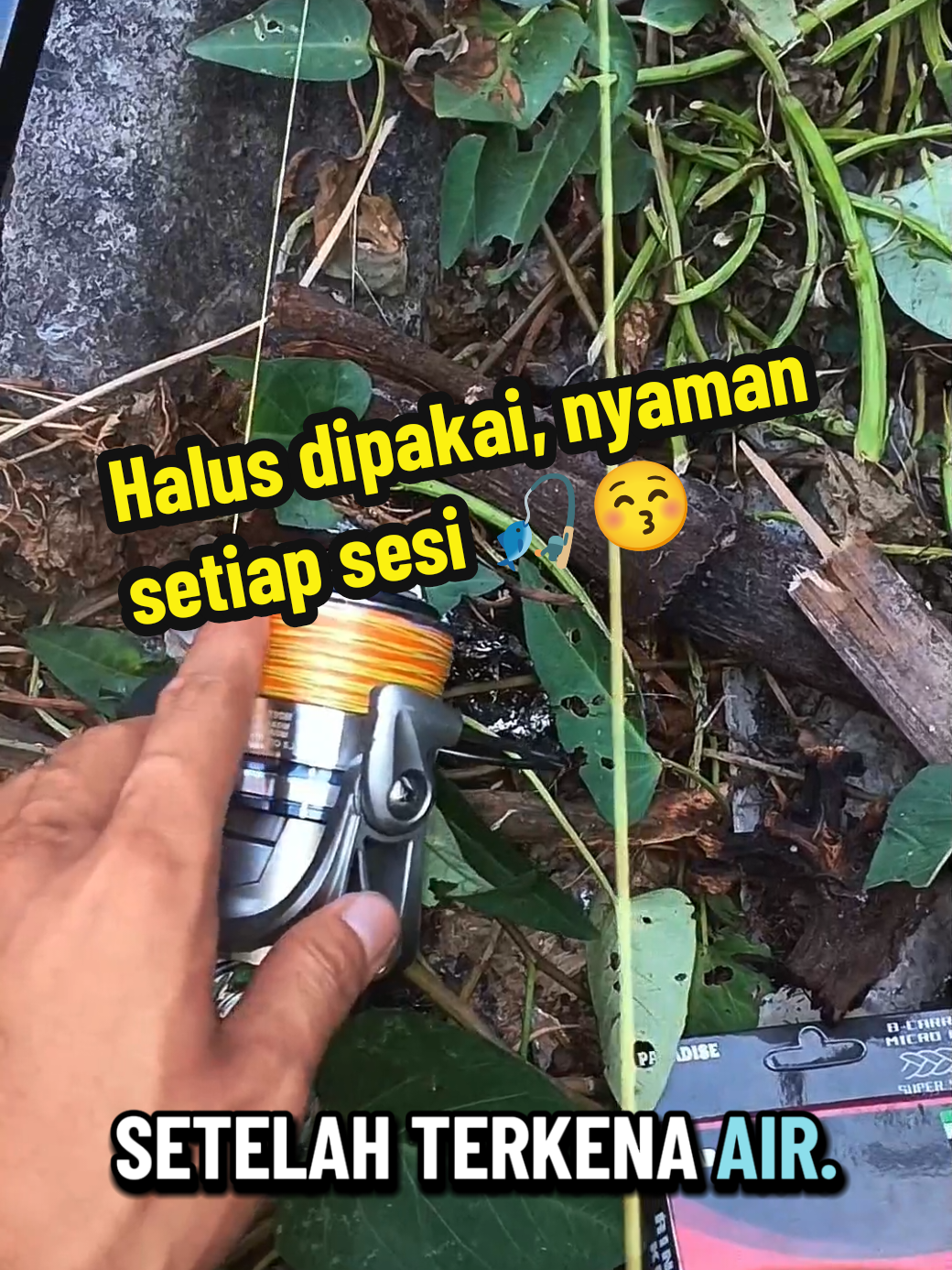 @TIE Fishing