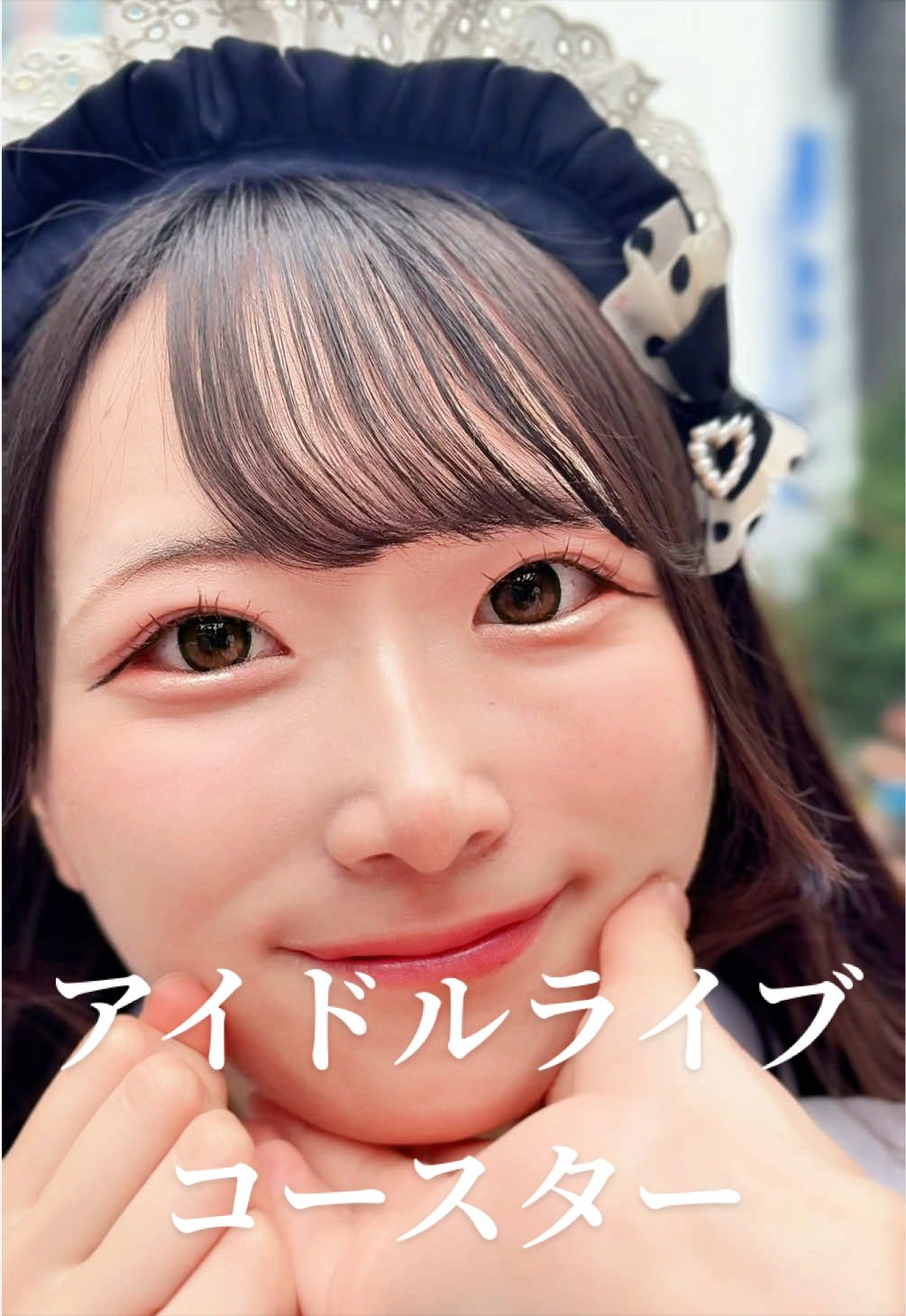 @メイドカフェ めいどりーみん