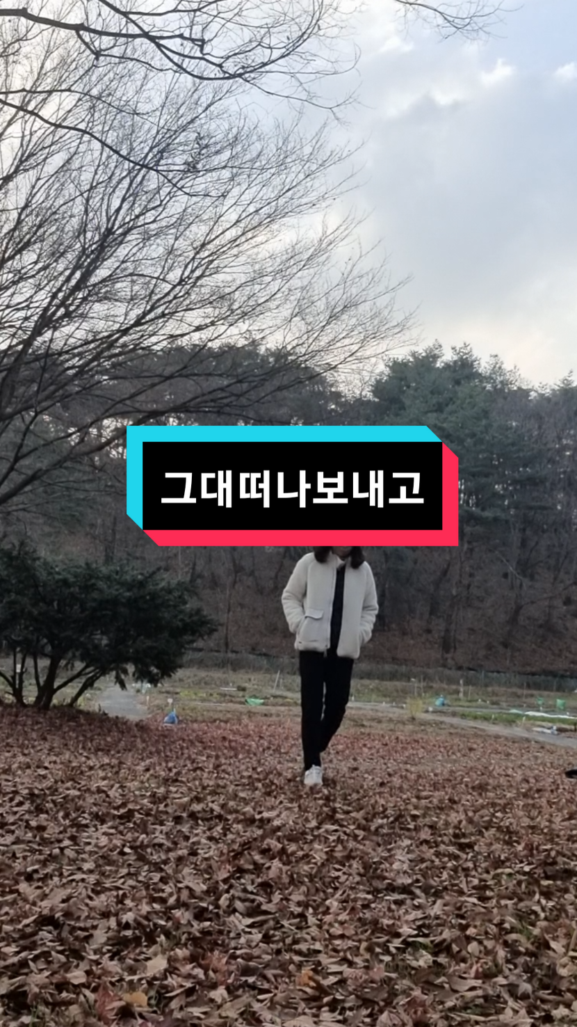 @비엘라_까사🏡