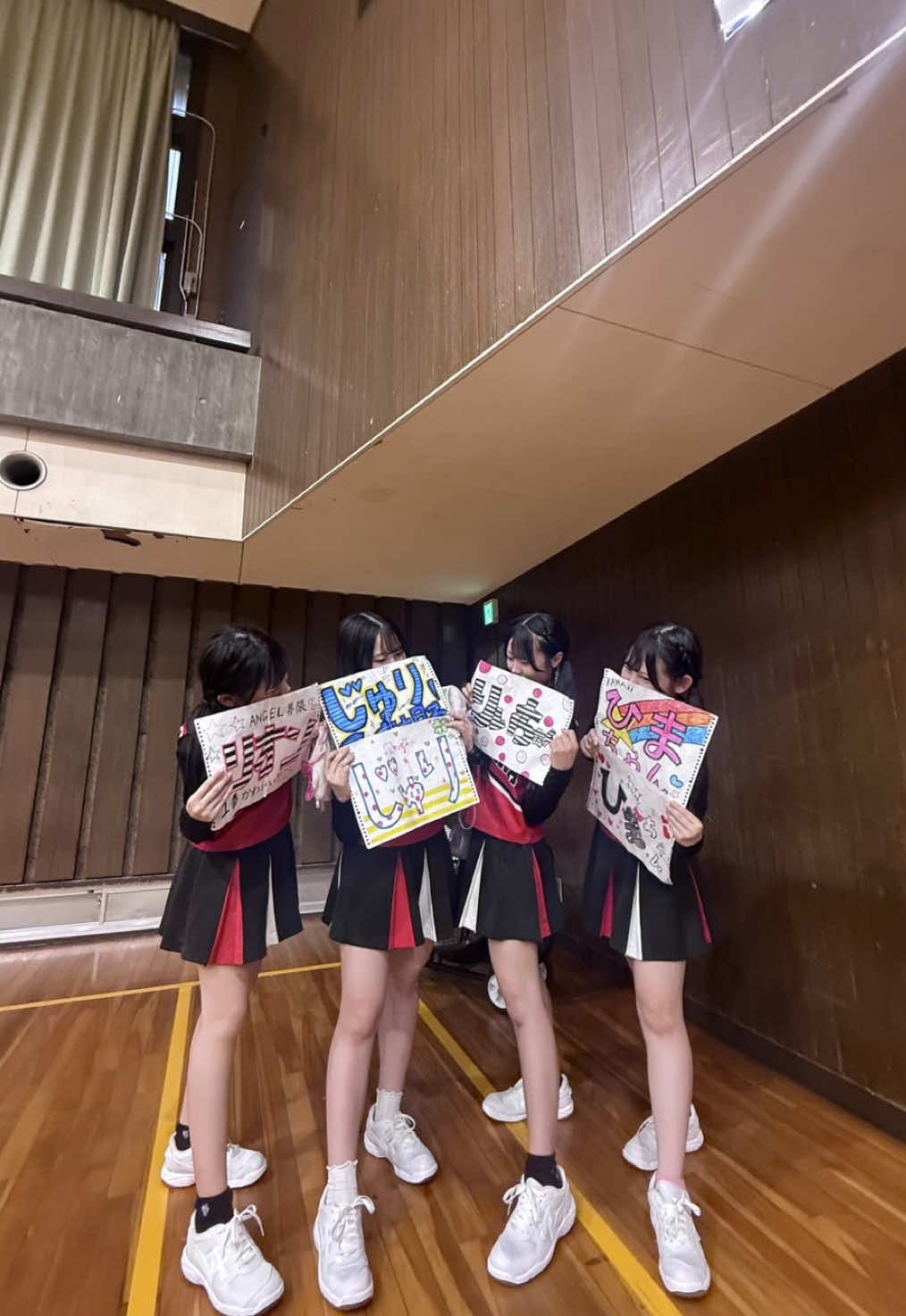 @璃