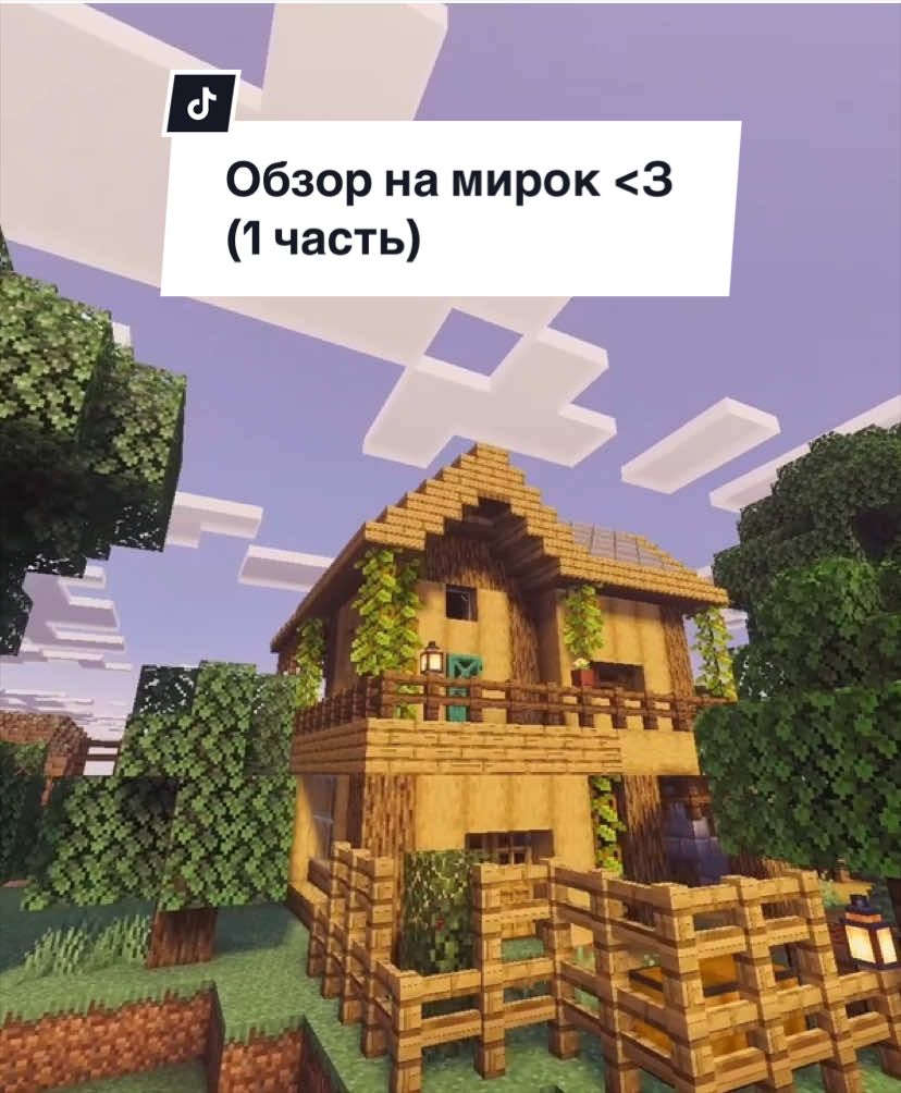 @PlumPlum