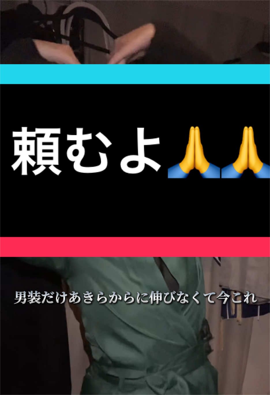 @べいくどもちょちょ🥮🌙