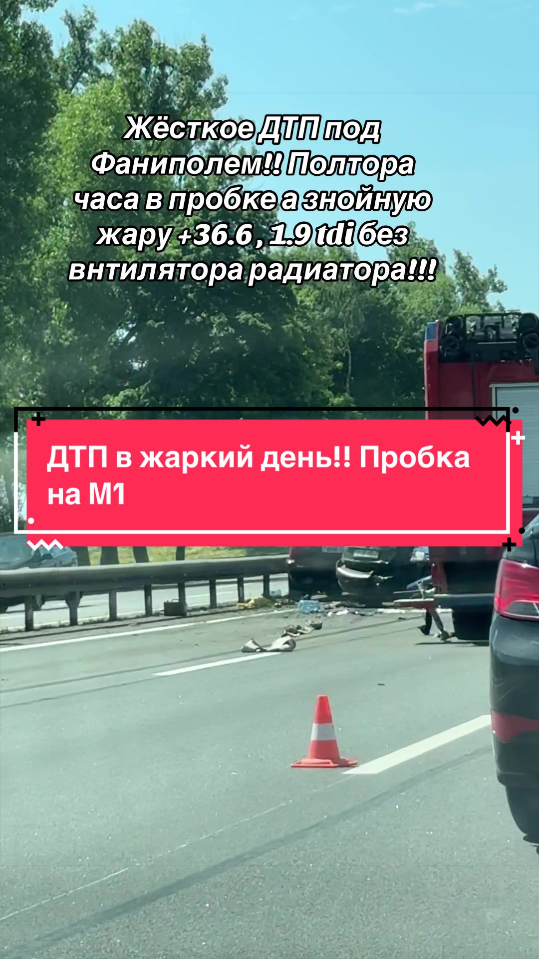 @Валерсон Мазан