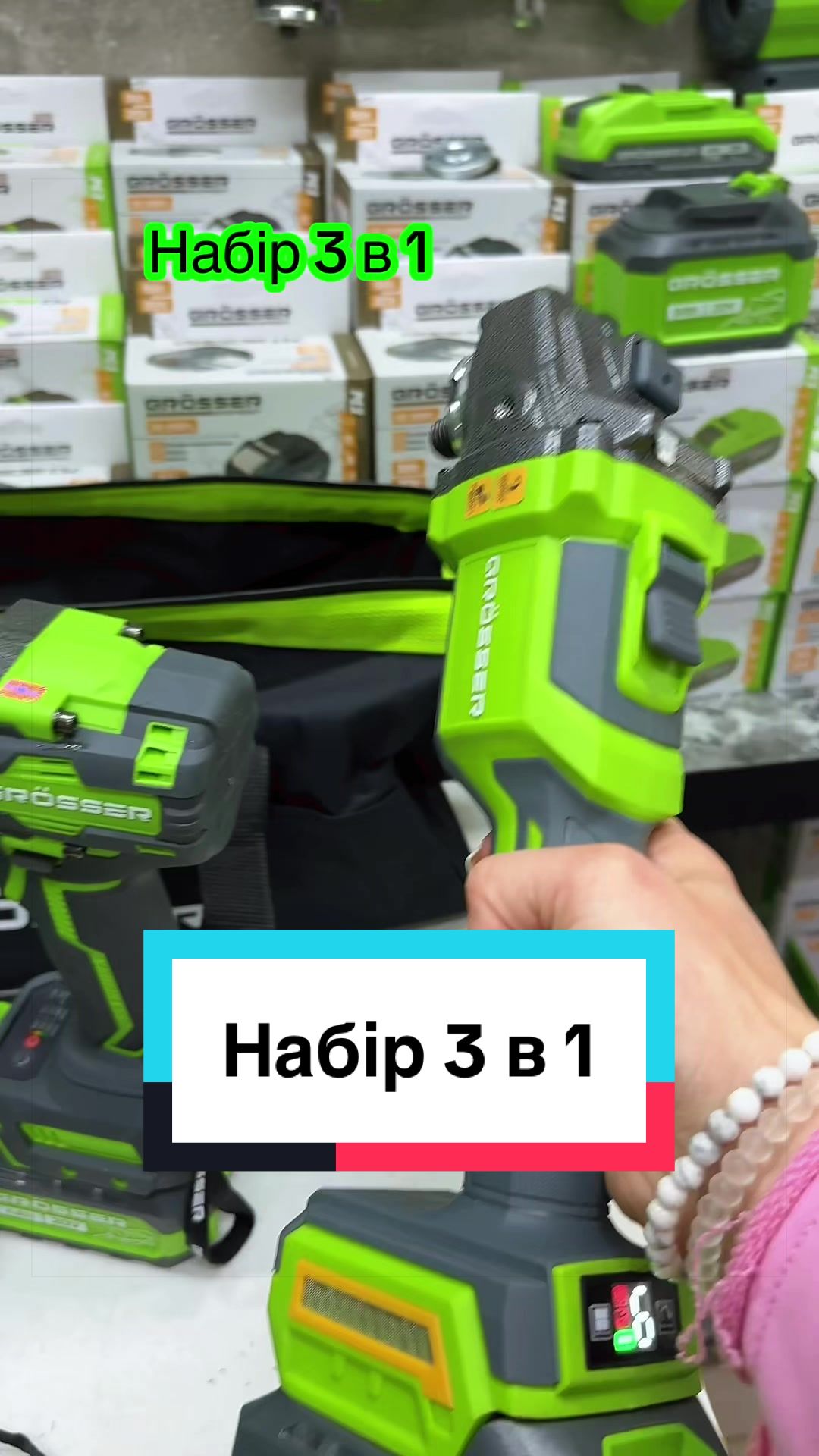 @ASTtools