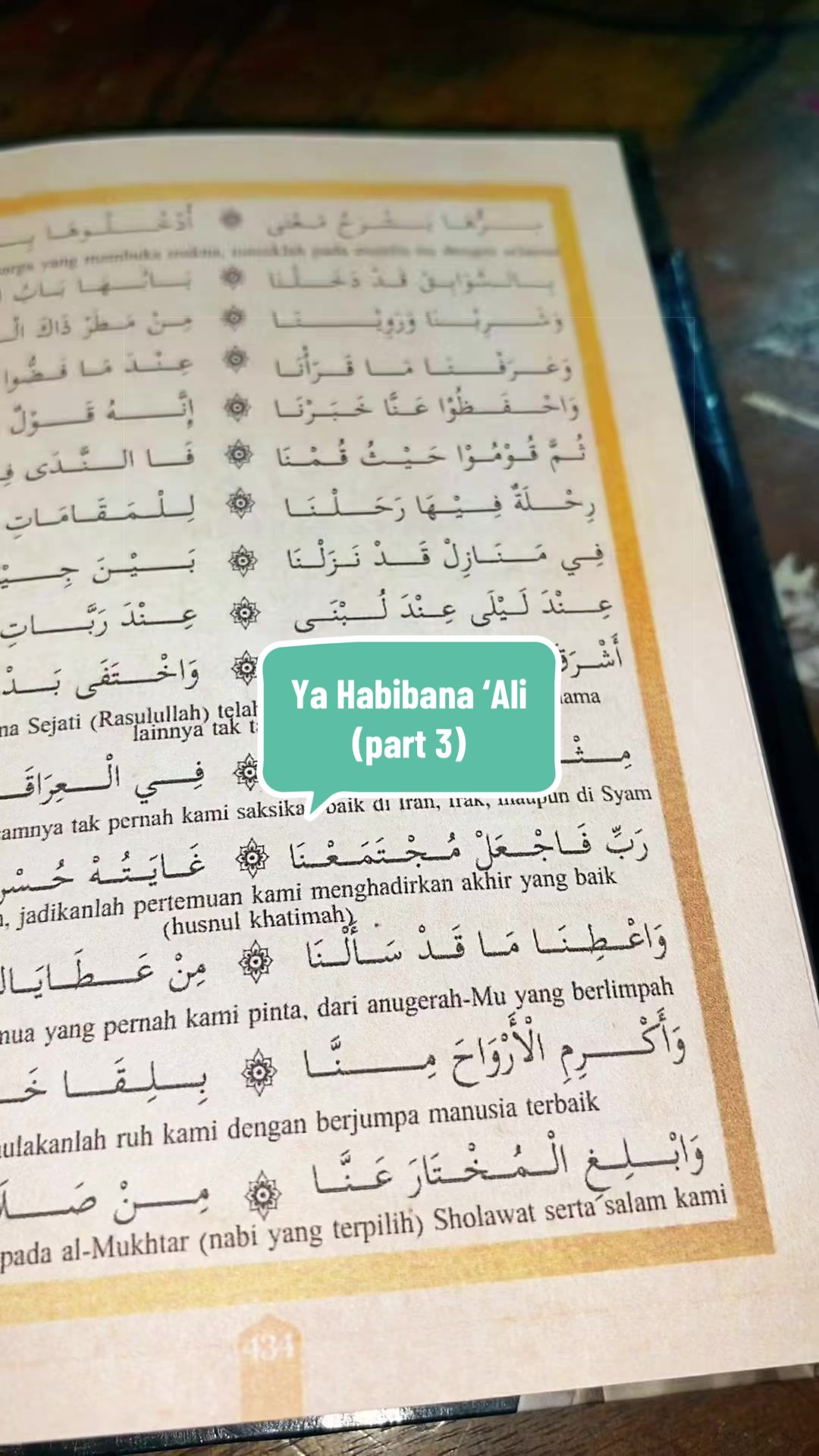 @𝓦𝓲𝓭𝓲𝓪🎧ྀི