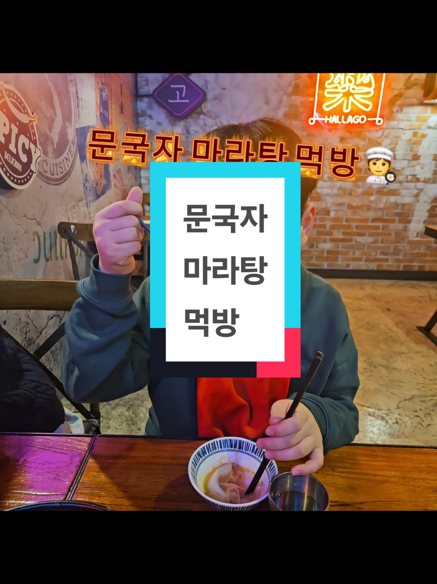 @환경어린이뮤지컬 탄소야.바다야