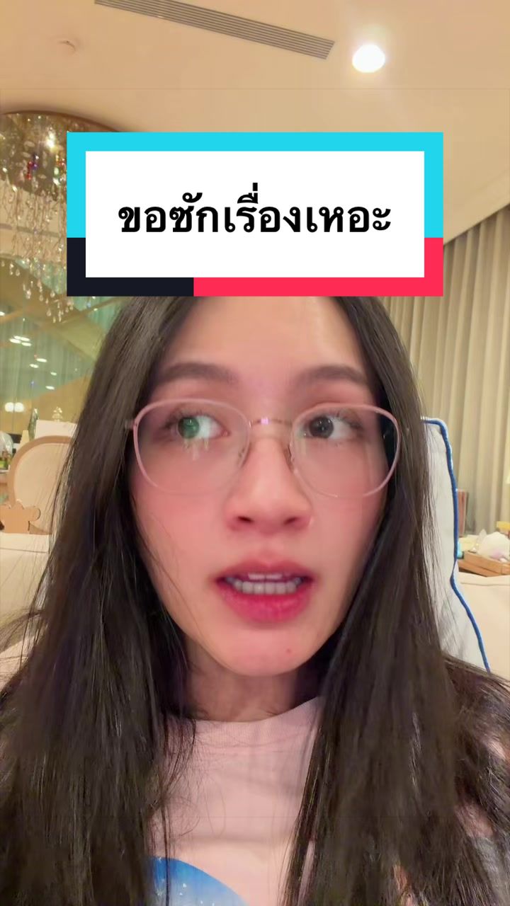 @TheChanisara