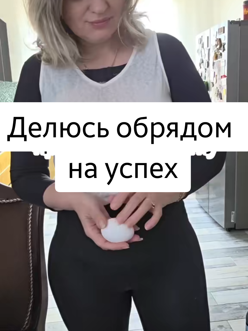 @все в ТГК: violetta_wax